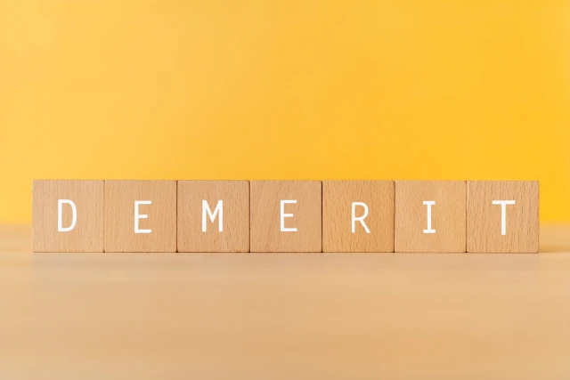 デメリットのブロック