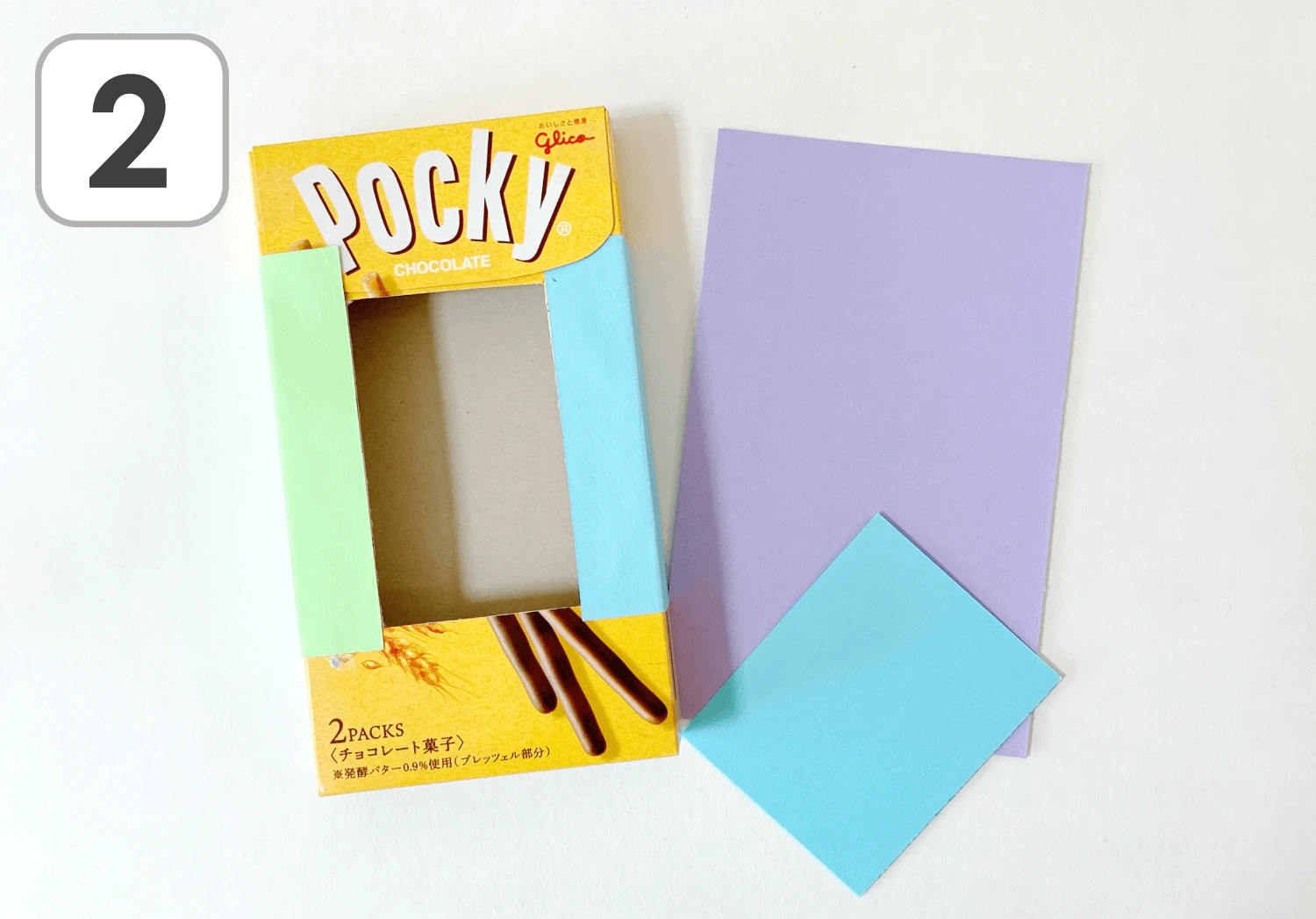 うさぎの空箱ギターの製作手順2