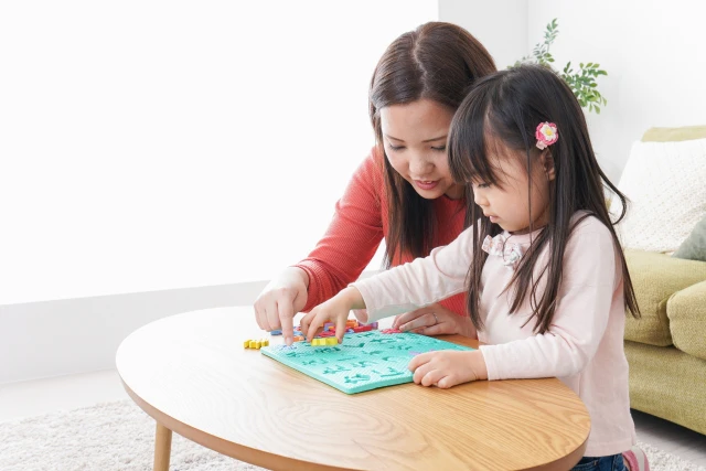 幼児期のイメージ