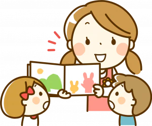 読み聞かせ