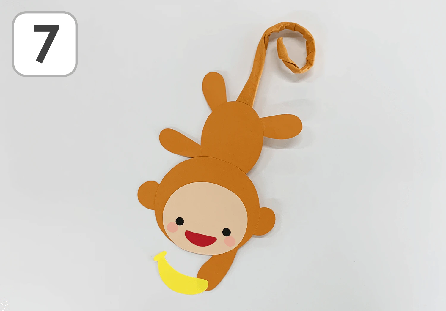 針金しっぽのおさるさんの製作手順7