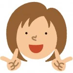 笑顔の保育士の女性