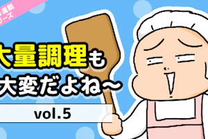 moji_nashi