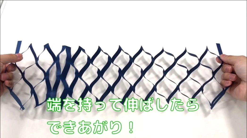 天の川の作り方4