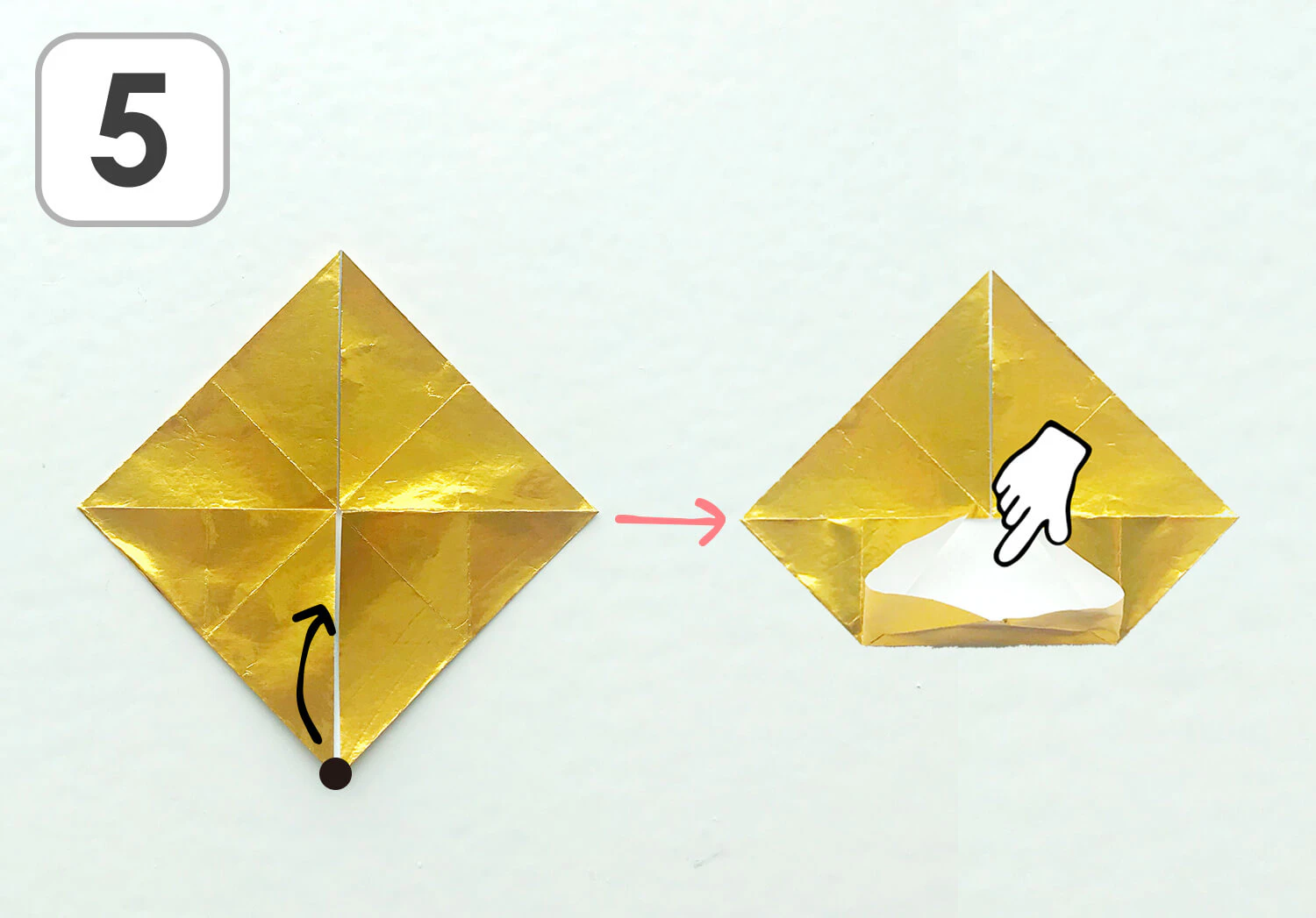 キラキラ王冠の製作手順5