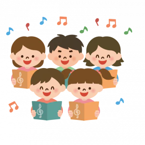 歌