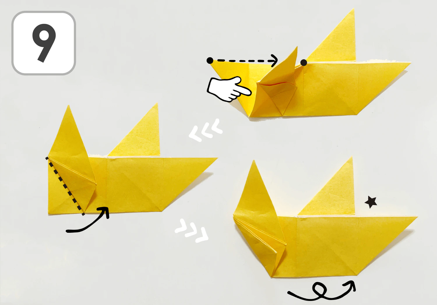 キツネの折り方9