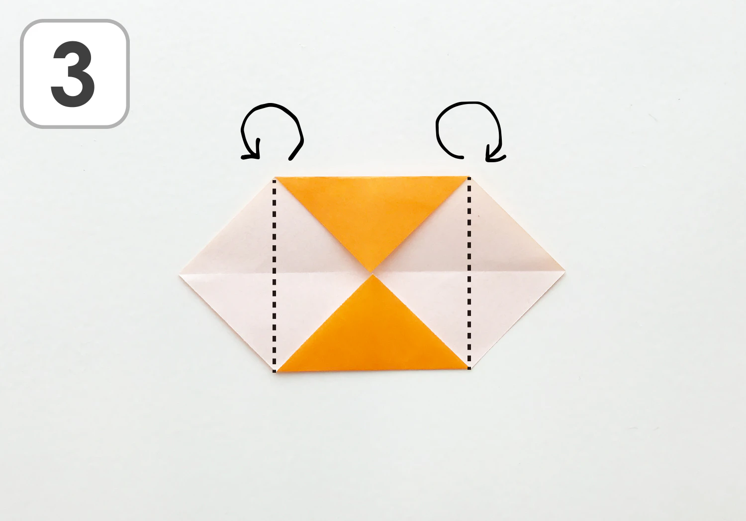 かざぐるまの折り方3