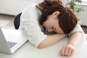 残業