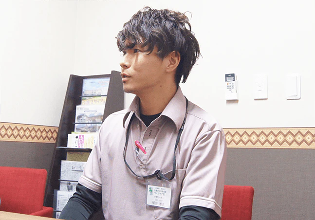 ウェルケア悠の介護職員 植田敏之さん