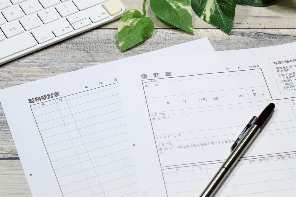 採用される履歴書のポイント