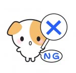 イラスト