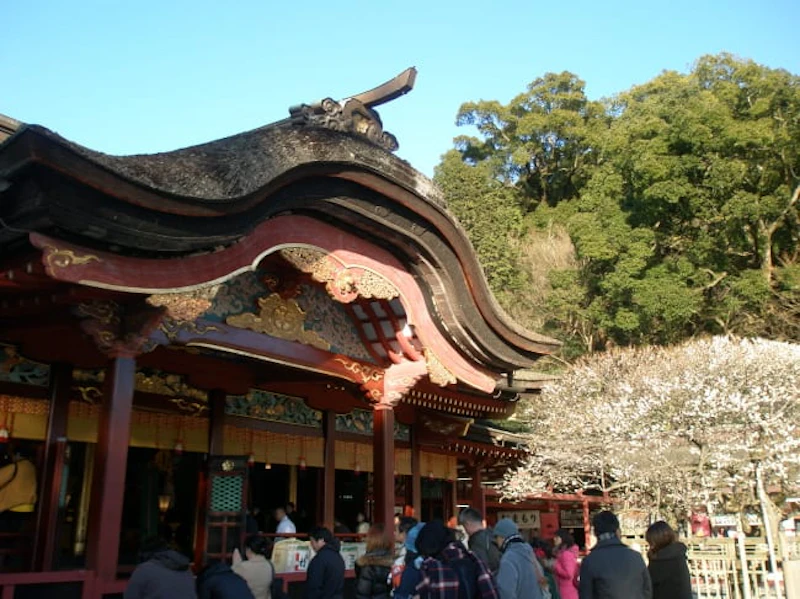 dazaifu