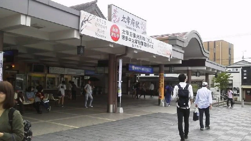 太宰府3