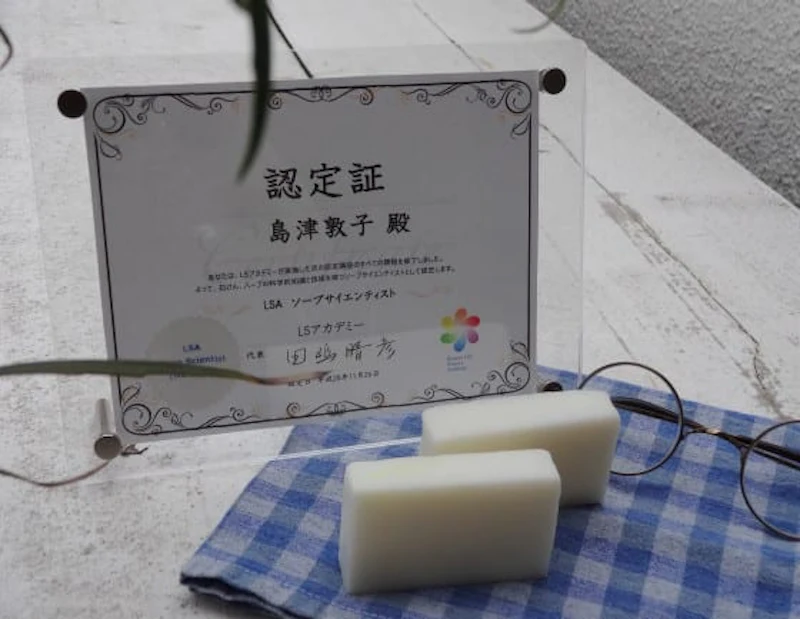 dsc02454