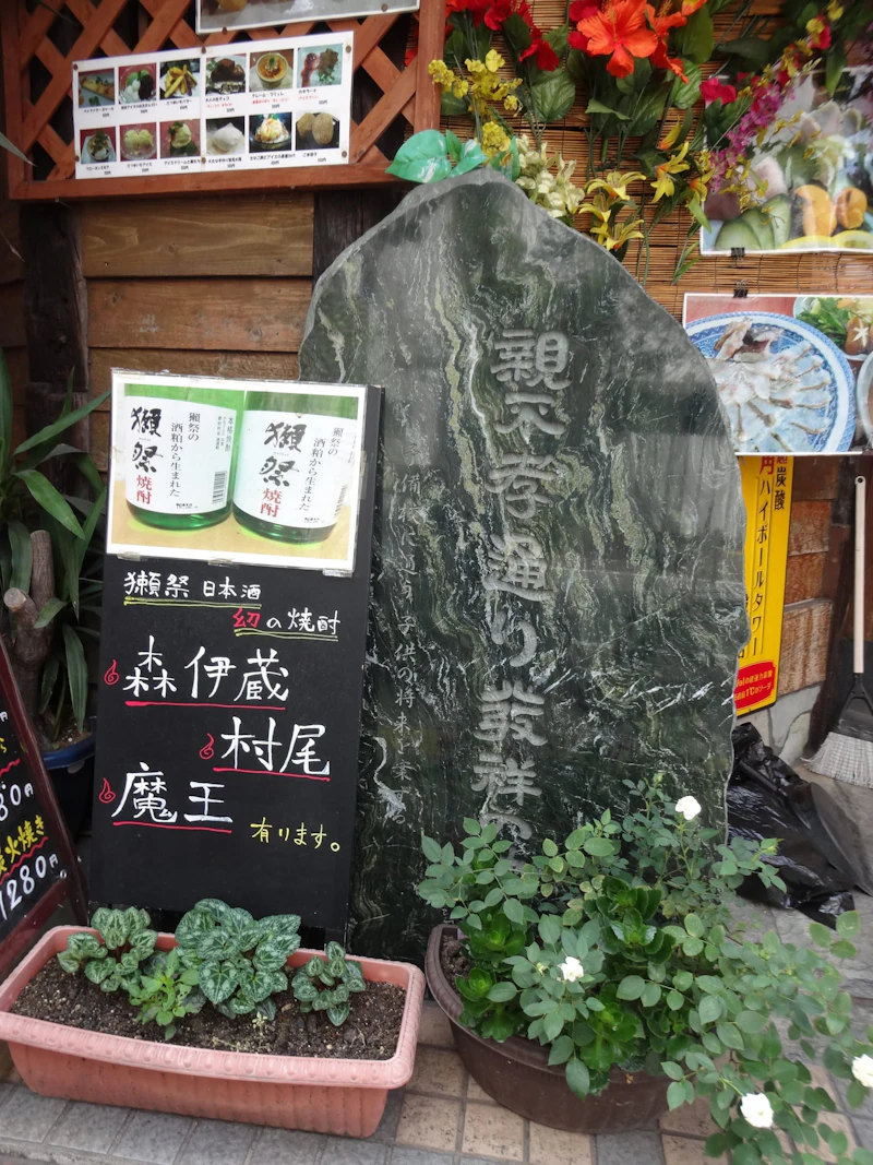 DSC03765