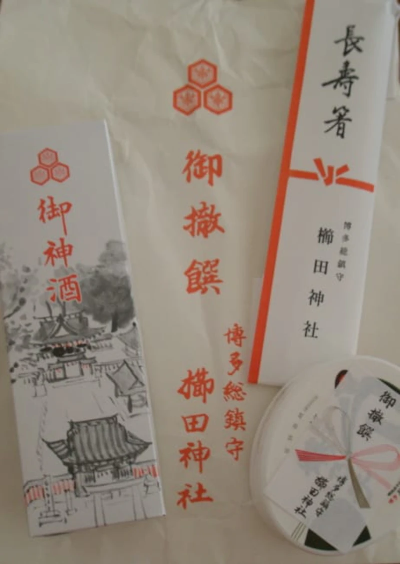 山笠