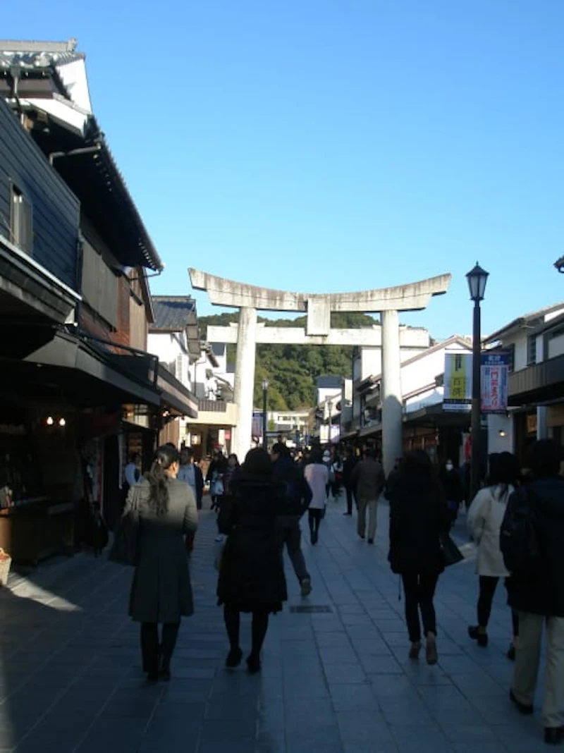 dazaifu