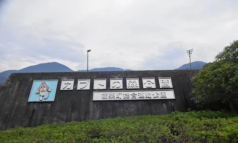 dsc02030