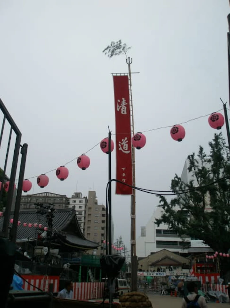 櫛田神社 清道