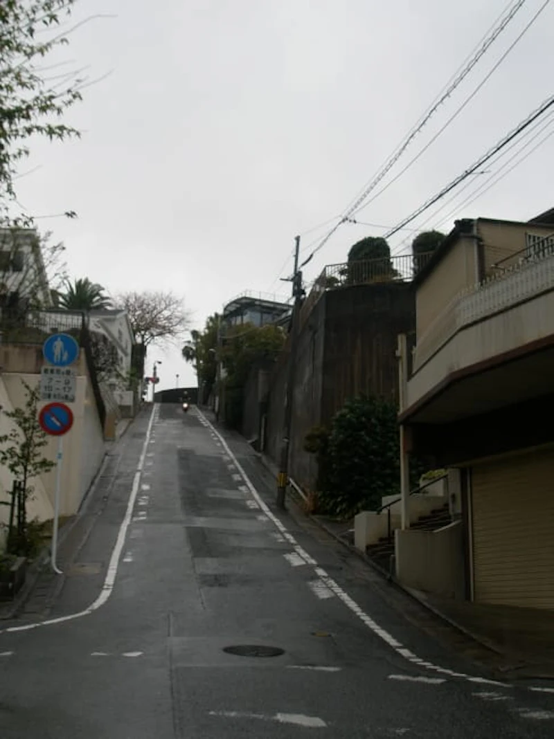 ザ・坂