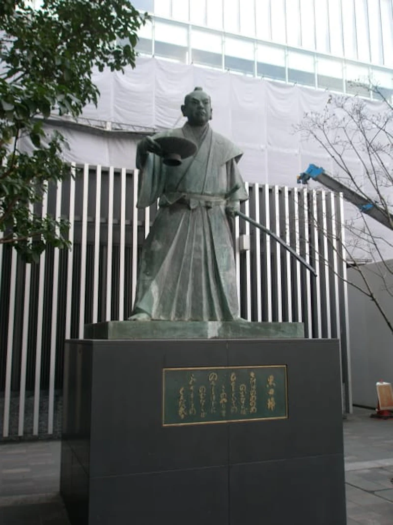黒田節