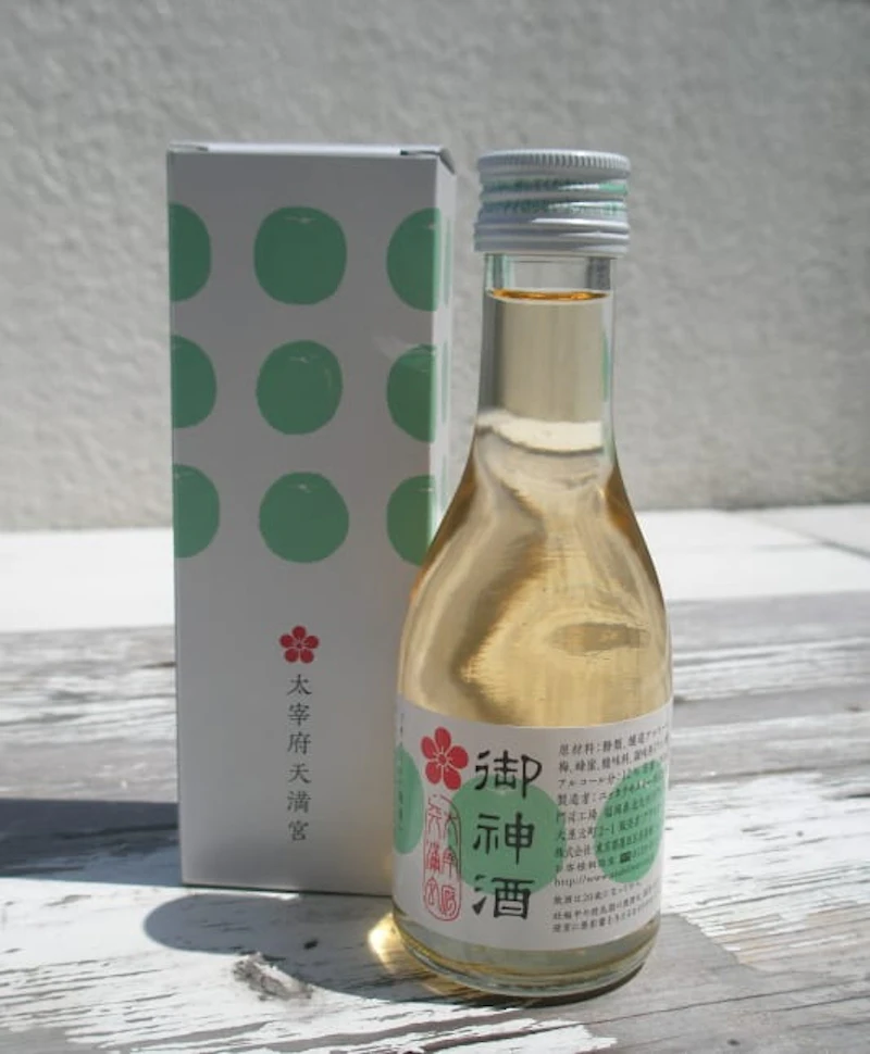 お神酒