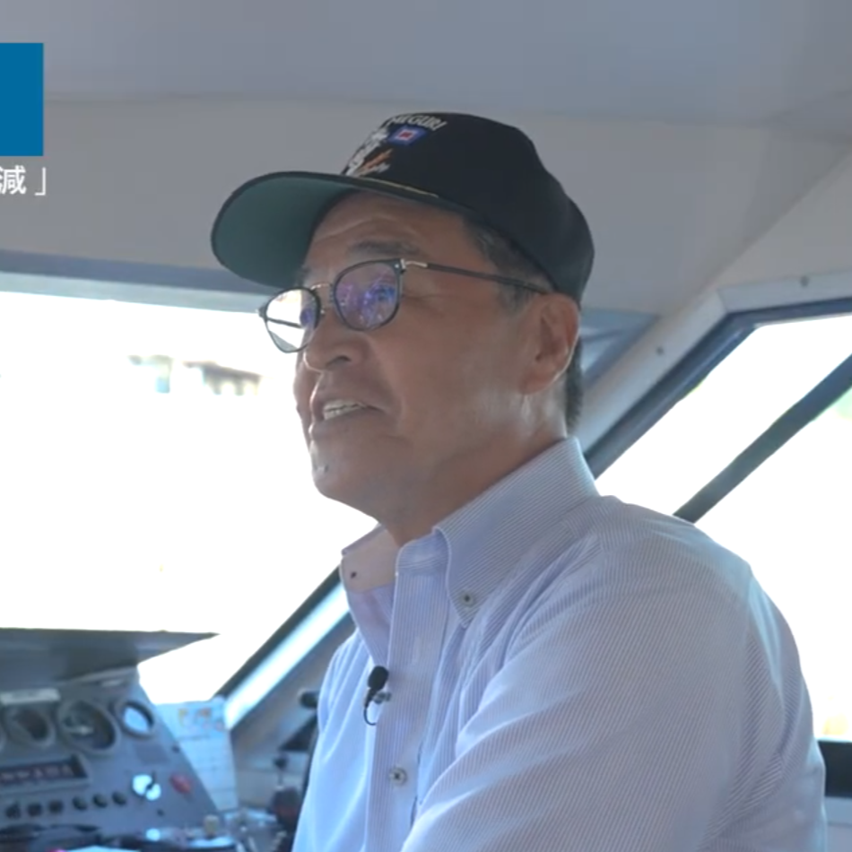 操船通論 無人運航船の実運用を模擬した実証実験を実施 | 日本郵船株式会社