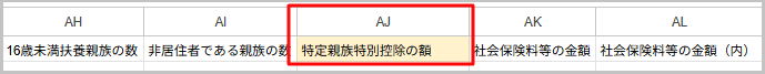 image (3).png