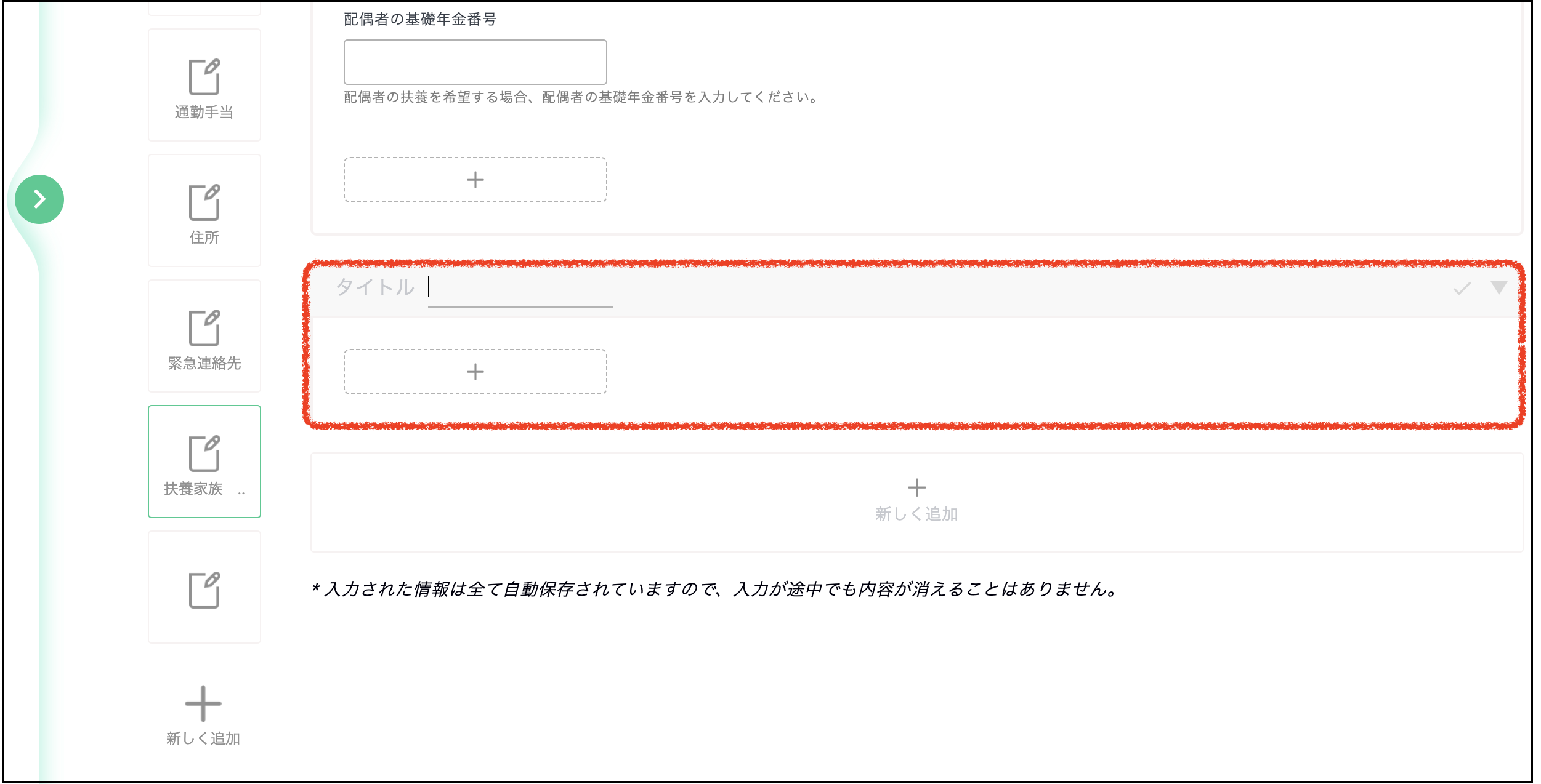 0011.png