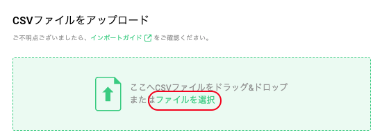 スクリーンショット 2025-05-02 10.00.38.png
