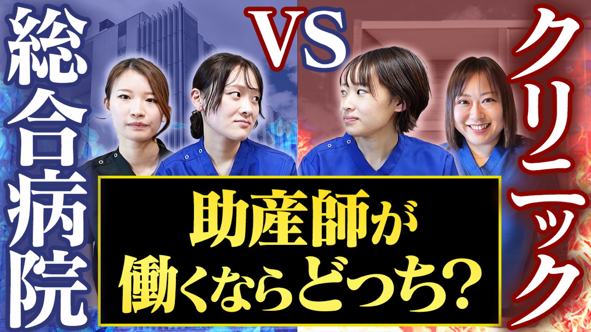 今日の助産（改訂第4版）: 書籍／南江堂