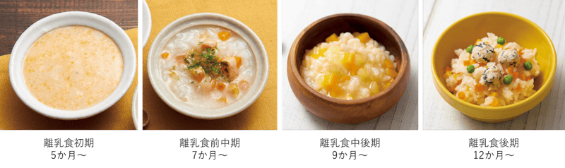 【メーカーに聞いた】同じ「70℃」でも、たどってきた道が違う。調乳の安全を支える象印「STAN. 電動ポット」