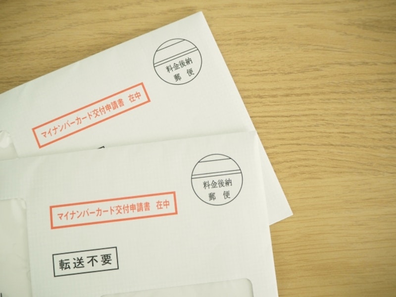 【助産師なら知っておきたい】産科でよく見る公的サービスまとめ