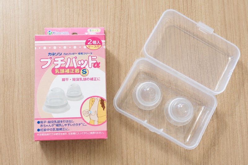 プチパッドα