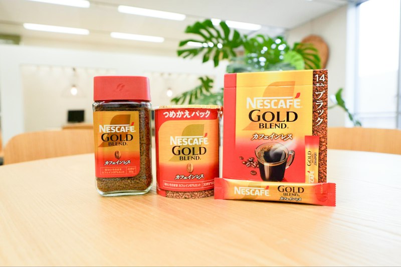 「コーヒーはやめなきゃいけない？」の誤解を解く。「ネスカフェ ゴールドブレンド カフェインレス」から学ぶ、ママに寄り添うカフェインとの付き合い方