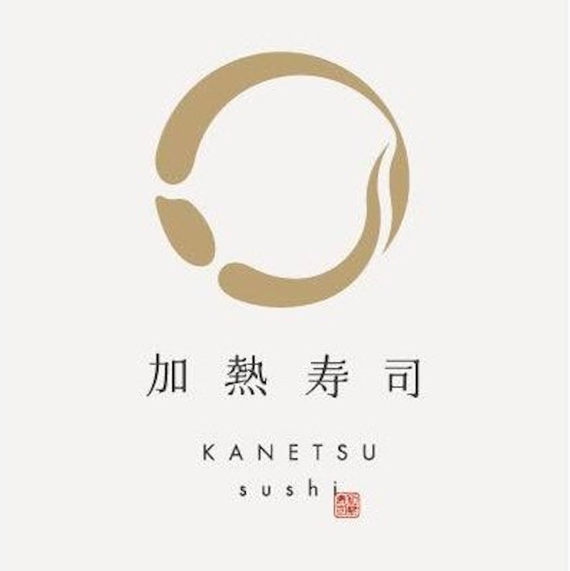 【常識を覆す】妊婦さんが安心して食べられるお寿司｜保健指導で伝えたい助産師の豆知識