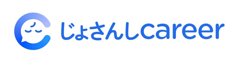 【2024年】助産師のためのクチコミサイト4選|現役助産師が厳選