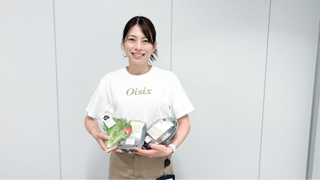 「全部自分で作らなくていい」を伝える。産前産後のママの食卓を守る、Oisix(オイシックス)という選択肢