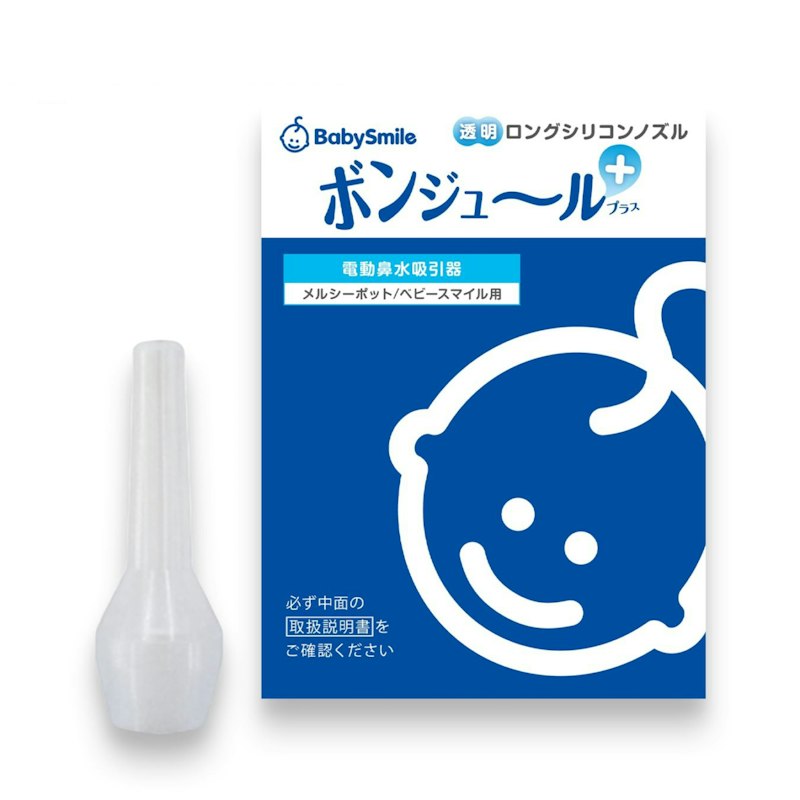 “吸う意味”を語れる助産師へ。メルシーポットS-505から学ぶお鼻ケアの重要性とシースターの想い