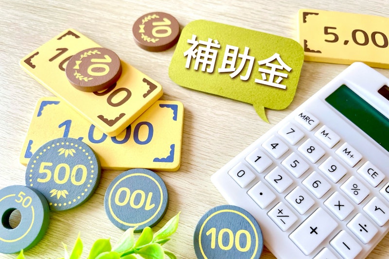 【助産師なら知っておきたい】産科でよく見る公的サービスまとめ