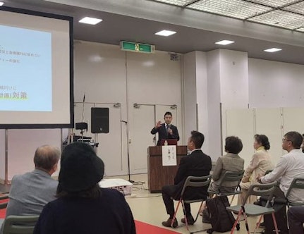 東広島サテライト所属の生野による防災DXセミナー