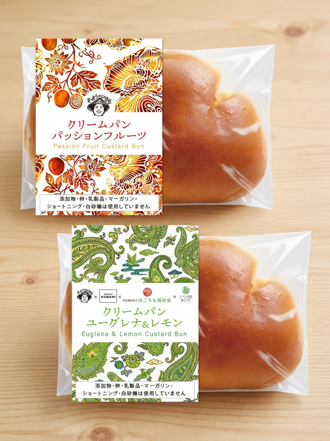 クリームパン パッケージシール2種類