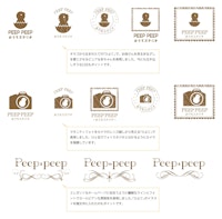 【制作実績】おうちスタジオのロゴデザイン制作｜PEEP PEEP様