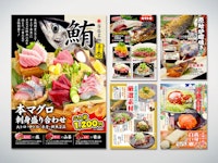 飲食店メニュー・販促チラシ制作