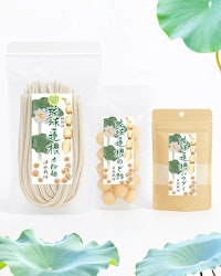 琉球蓮根のパッケージデザイン