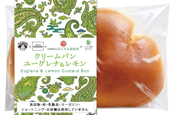 フレーバー別のビジュアル
