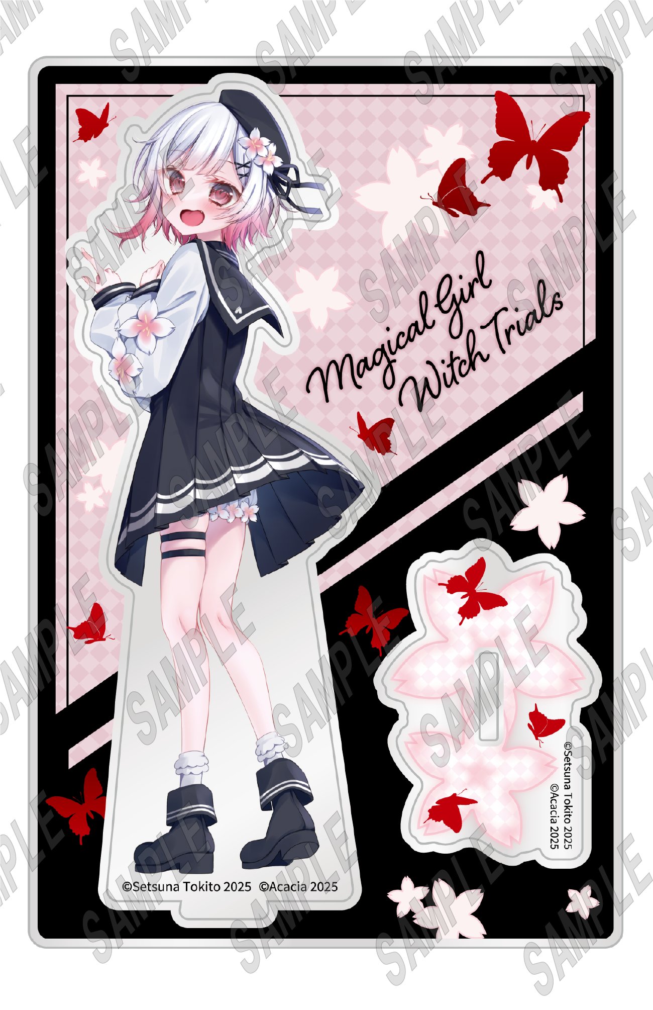 魔法少女ノ魔女裁判』コミックス第①巻のアクリルスタンド付きSPパック