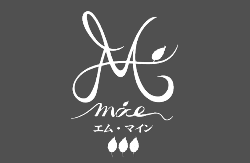 エムマイン様