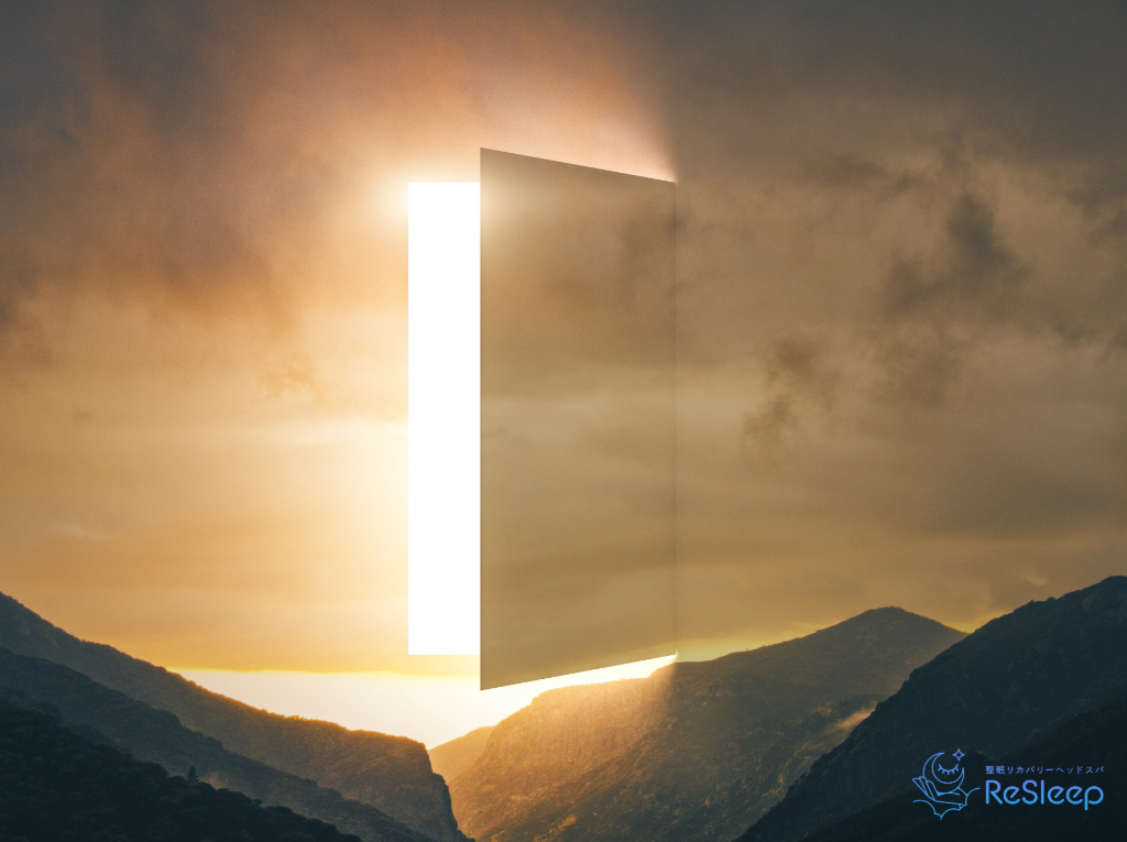 夢って意味あるの？夢を見るメカニズムと睡眠の質との関係